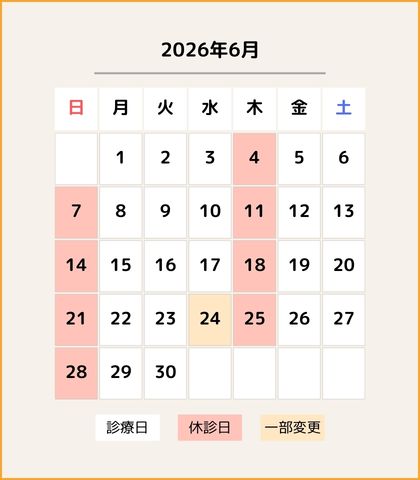 2026-02
