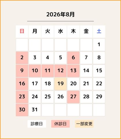 2026-02